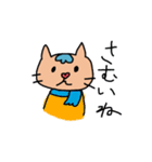 日常に使える猫スタンプ（個別スタンプ：27）