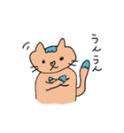 日常に使える猫スタンプ（個別スタンプ：28）