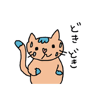 日常に使える猫スタンプ（個別スタンプ：33）