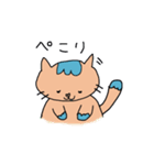日常に使える猫スタンプ（個別スタンプ：35）