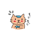日常に使える猫スタンプ（個別スタンプ：37）