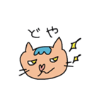 日常に使える猫スタンプ（個別スタンプ：39）