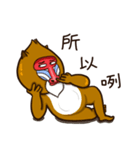 funny baboon（個別スタンプ：1）