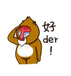 funny baboon（個別スタンプ：5）