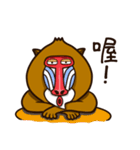 funny baboon（個別スタンプ：26）