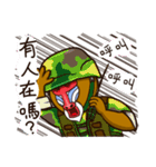 funny baboon（個別スタンプ：37）