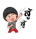 My Friend.！（個別スタンプ：2）