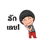 My Friend.！（個別スタンプ：4）