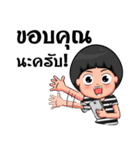 My Friend.！（個別スタンプ：5）