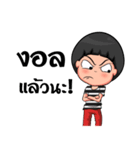 My Friend.！（個別スタンプ：8）