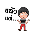 My Friend.！（個別スタンプ：10）