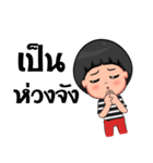 My Friend.！（個別スタンプ：14）