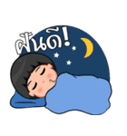 My Friend.！（個別スタンプ：16）