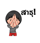 My Friend.！（個別スタンプ：18）