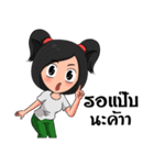 My Friend.！（個別スタンプ：28）