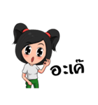 My Friend.！（個別スタンプ：29）