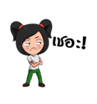 My Friend.！（個別スタンプ：31）
