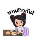 My Friend.！（個別スタンプ：32）