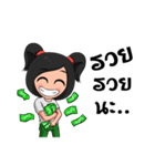 My Friend.！（個別スタンプ：33）