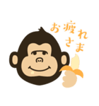 働くどうぶつたち（個別スタンプ：1）