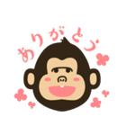 働くどうぶつたち（個別スタンプ：4）