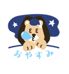 働くどうぶつたち（個別スタンプ：8）