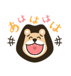 働くどうぶつたち（個別スタンプ：10）