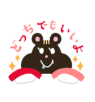 働くどうぶつたち（個別スタンプ：15）