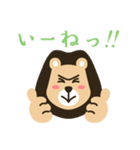 働くどうぶつたち（個別スタンプ：16）