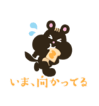 働くどうぶつたち（個別スタンプ：23）