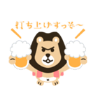 働くどうぶつたち（個別スタンプ：39）
