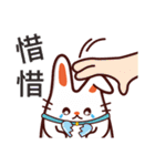 Cute KiKi rabbit（個別スタンプ：16）