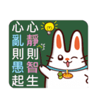 Cute KiKi rabbit（個別スタンプ：24）