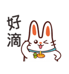Cute KiKi rabbit（個別スタンプ：28）