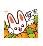 Cute KiKi rabbit（個別スタンプ：31）