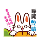 Cute KiKi rabbit（個別スタンプ：34）