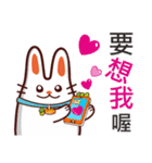 Cute KiKi rabbit（個別スタンプ：40）
