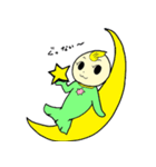 ぺしぇっこののどかな日常（個別スタンプ：5）