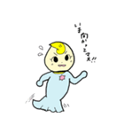 ぺしぇっこののどかな日常（個別スタンプ：7）