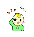 ぺしぇっこののどかな日常（個別スタンプ：13）