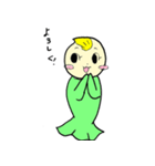 ぺしぇっこののどかな日常（個別スタンプ：19）