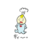 ぺしぇっこののどかな日常（個別スタンプ：27）