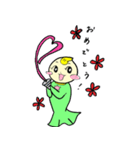 ぺしぇっこののどかな日常（個別スタンプ：35）
