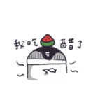 cgua's here（個別スタンプ：1）