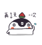 cgua's here（個別スタンプ：2）