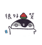 cgua's here（個別スタンプ：4）