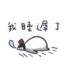 cgua's here（個別スタンプ：7）