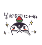 cgua's here（個別スタンプ：8）