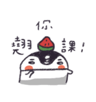 cgua's here（個別スタンプ：10）