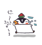 cgua's here（個別スタンプ：11）
